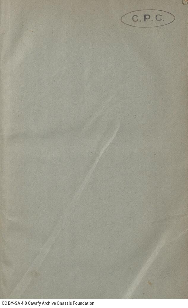 18 x 11.5 cm; 6 s.p. + 278 p. + 2 s.p., l. 1 bookplate CPC on recto, l. 2 half-title page on recto, list of titles by the pub